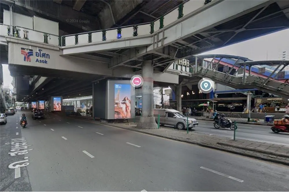 Land for sale in Asoke — Land · Asoke