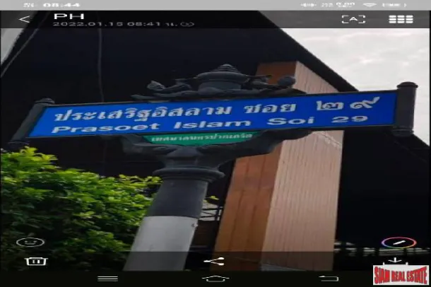 800 Sqm of Residential Land for Sale in Chaengwattana 4