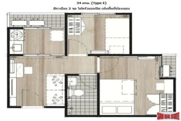Notting Hill Sukhumvit 105 - Two Bedroom Fully Furnished Condo for Sale in Bangna with Excellent Building Facilities 2