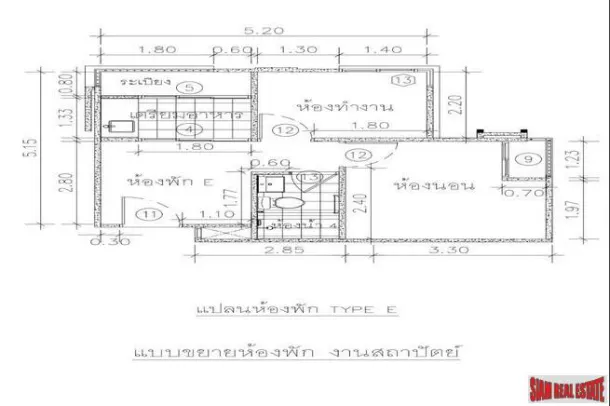 Notting Hill Sukhumvit 105 - Two Bedroom Fully Furnished Condo for Sale in Bangna with Excellent Building Facilities 3