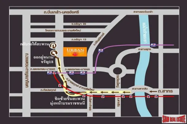 Urban Sathorn - Large 3+1 Bedroom Corner Townhouse with Private Garden in Bangchak 2