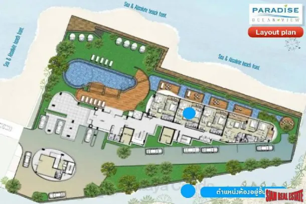 Large Beautiful 1 bedroom condo with beachfront for sale - Banglamung 4